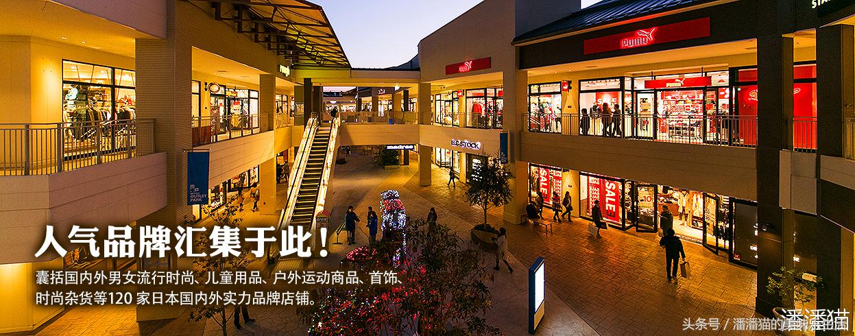 山阴山阳地区五县旅行线路指南