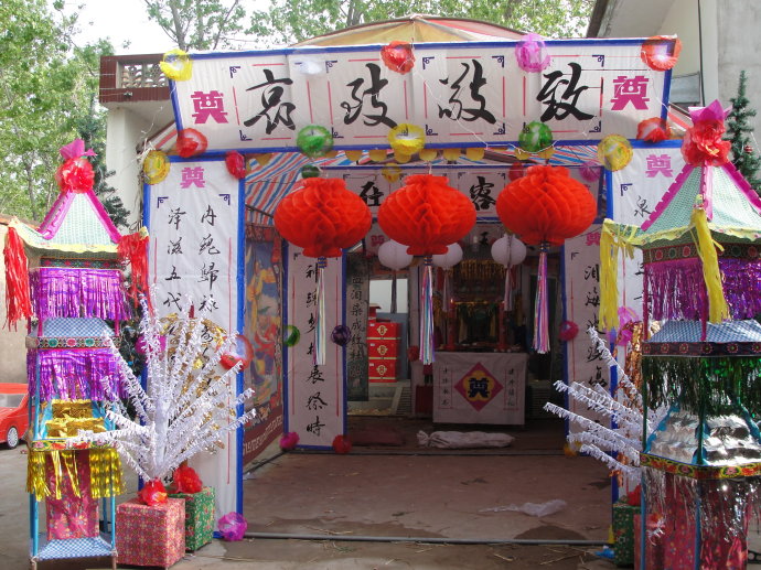 民间丧葬风俗习惯,民间丧葬风俗习惯合集