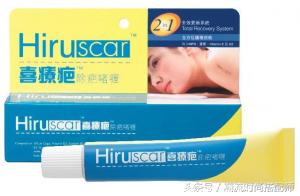 祛疤进行时！安利你一些祛疤神器！痘印、术后疤、妊娠纹都走开！