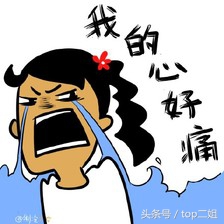 淘宝退款怎样退一赔三,淘宝代购退货怎么操作退款