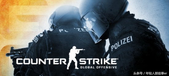 csgo全球精英视频,cs:go开箱教程