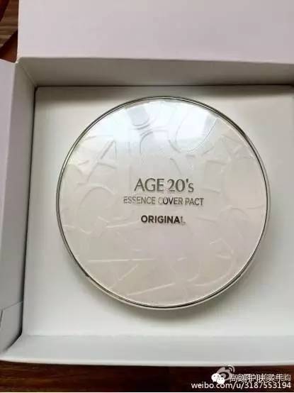 爱敬水粉霜13号和21号的区别 (爱敬水粉霜干皮怎么样)