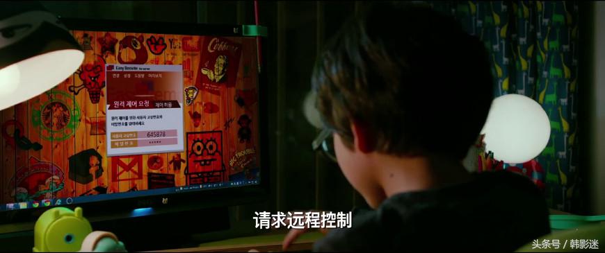 韩国小孩中国寻爸爸,韩国小朋友到中国寻爸爸