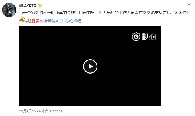 长大嘎子哥现状,嘎子哥长大后的视频