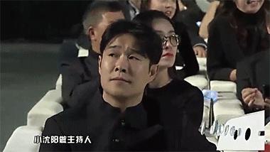 刘诗诗和吴奇隆上台领奖对视,陈赫吴奇隆