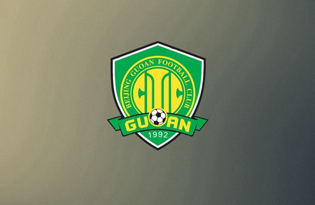 国安辟谣转会事件,国安换人风波