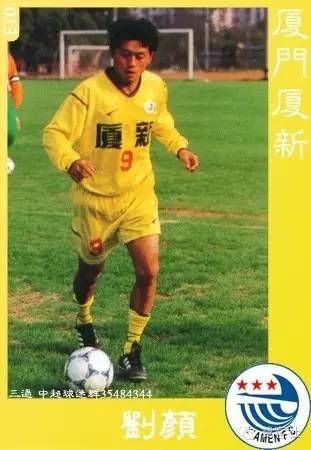 中国最早踢足球是士兵吗,中国最早踢球是哪个朝代人