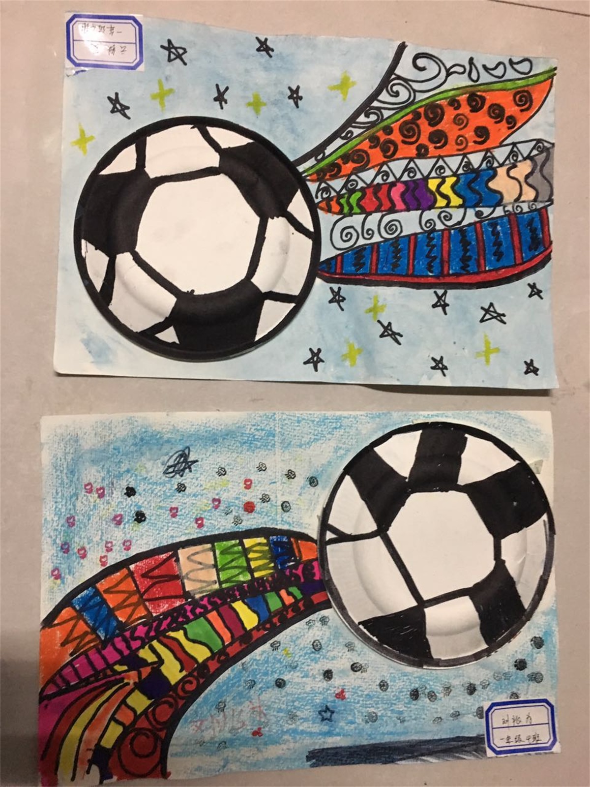 南门外小学总校足球赛,南门小学足球比赛