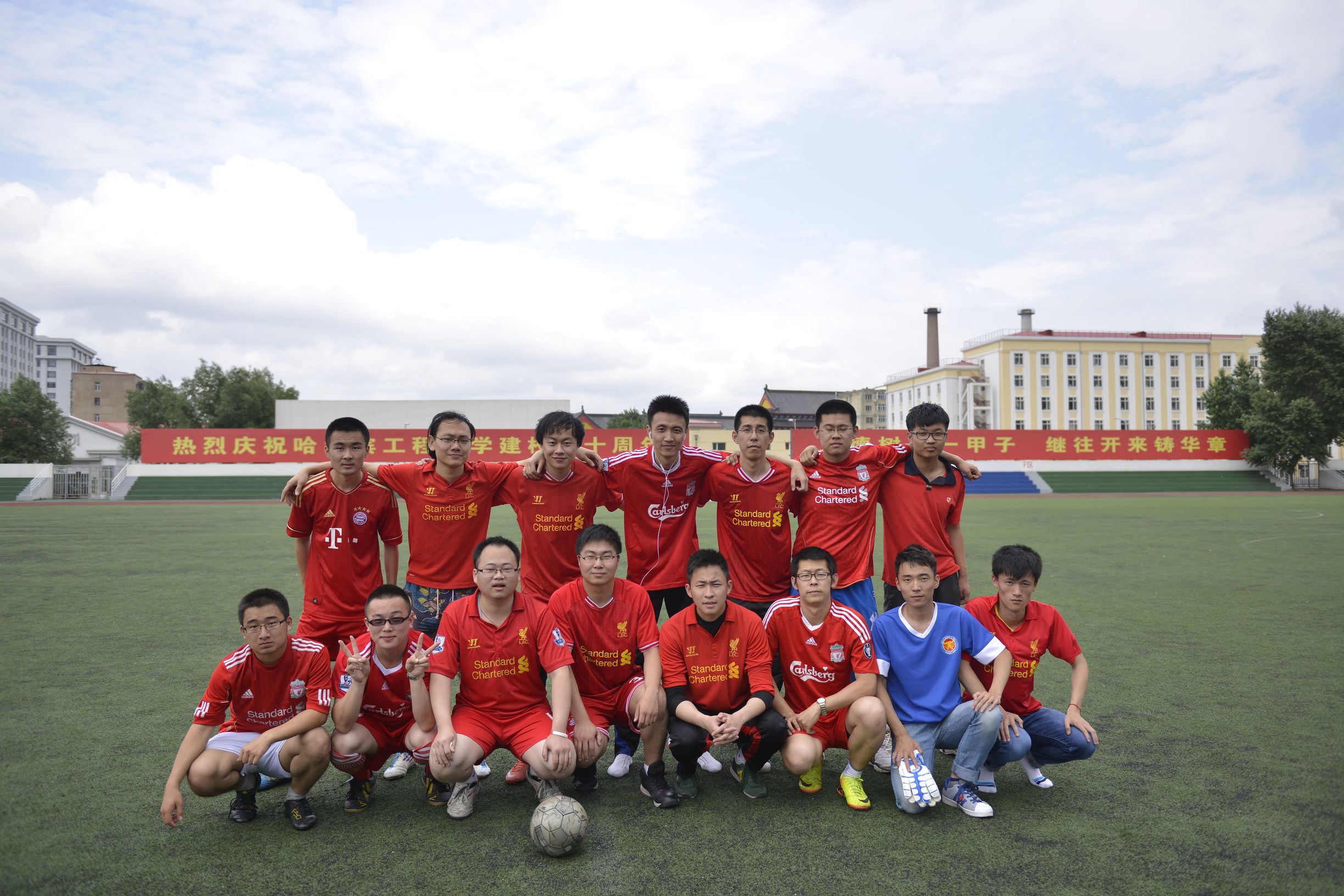 利物浦球迷中国协会,黑龙江利物浦球迷协会