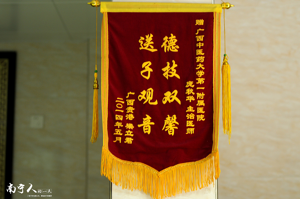 同城小鸟｜曾经的鼻炎患者，学医十年为病人解除病痛