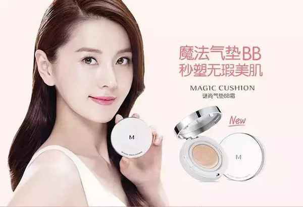 女士化妆品韩国品牌有哪些,韩国化妆品十大排名2015年