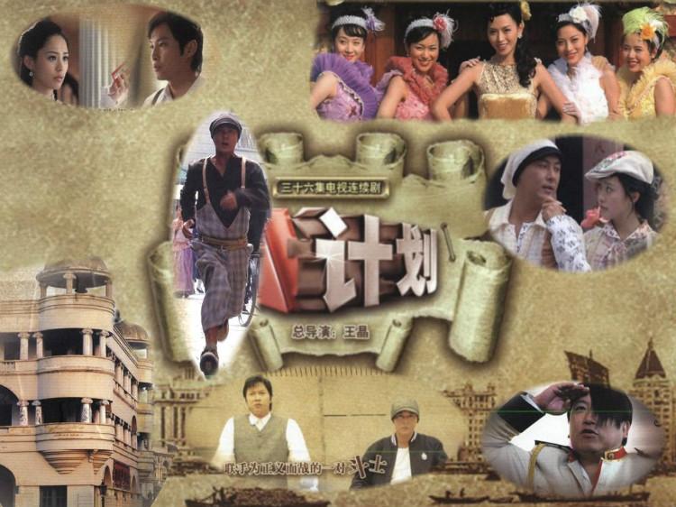 张卫健年轻时合照,来看看年轻时的张卫健