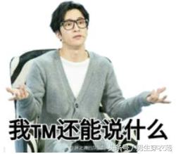 为什么网购的衣服尺码偏小,网购衣服怎么选尺码