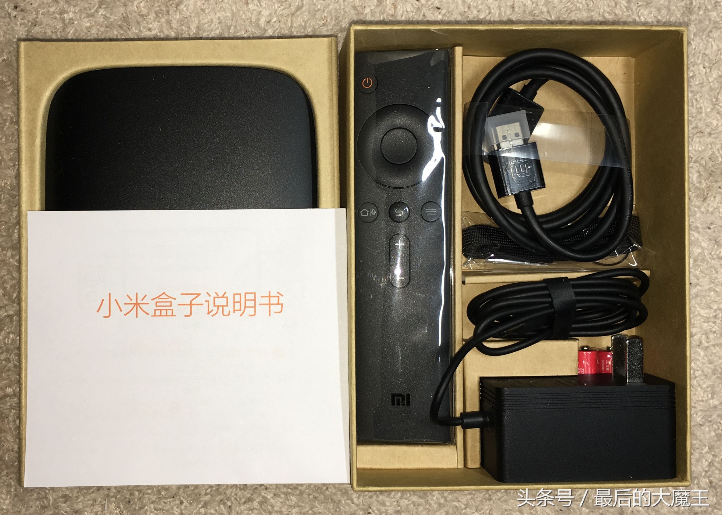 小米盒子3和4的遥控器可以通用吗,小米盒子3配置