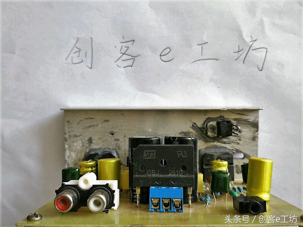 做功放用什么功率管好,lm3886功放推荐