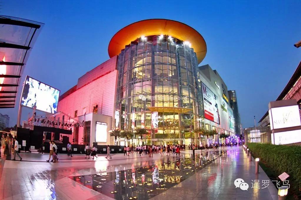 曼谷必BUY的10大购物中心