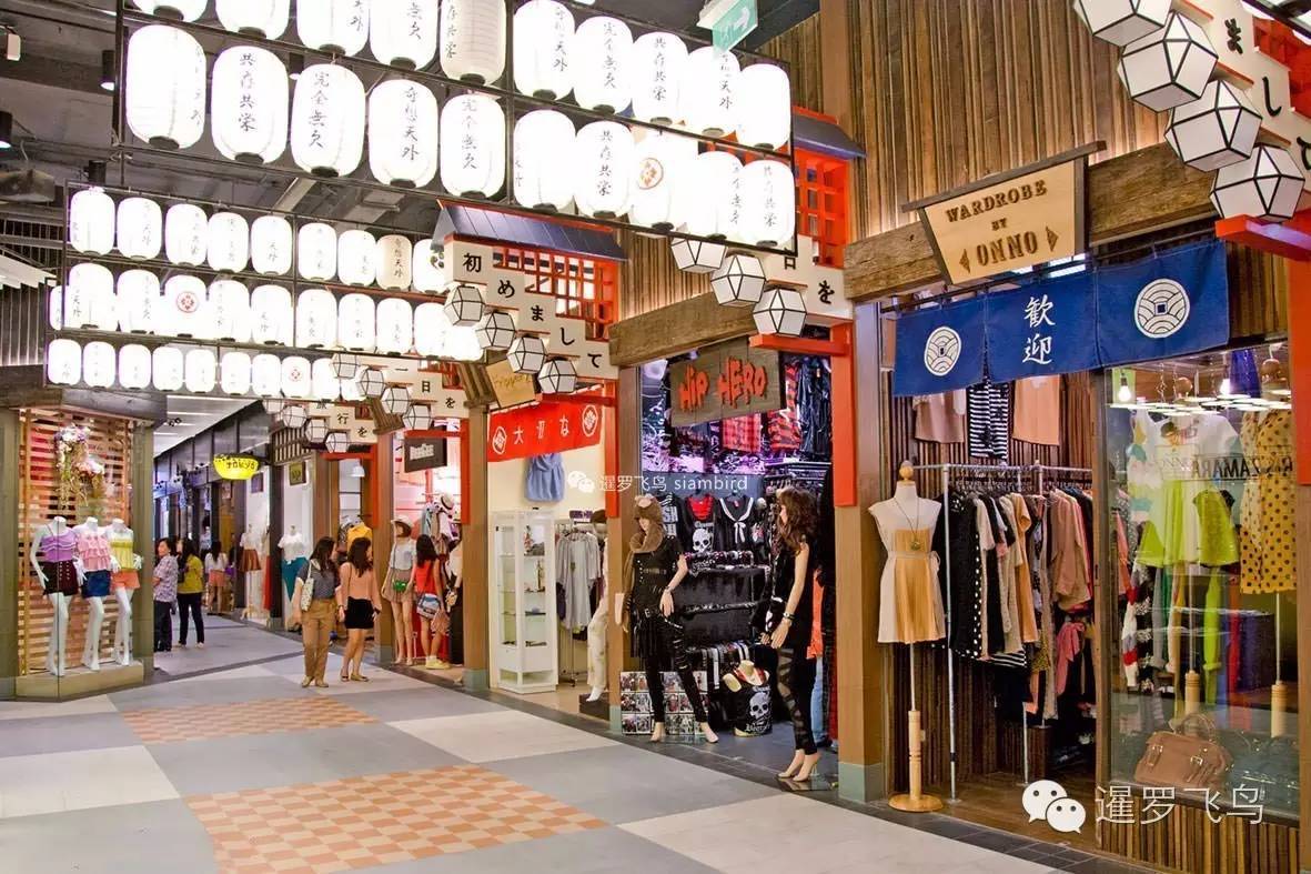 曼谷必BUY的10大购物中心