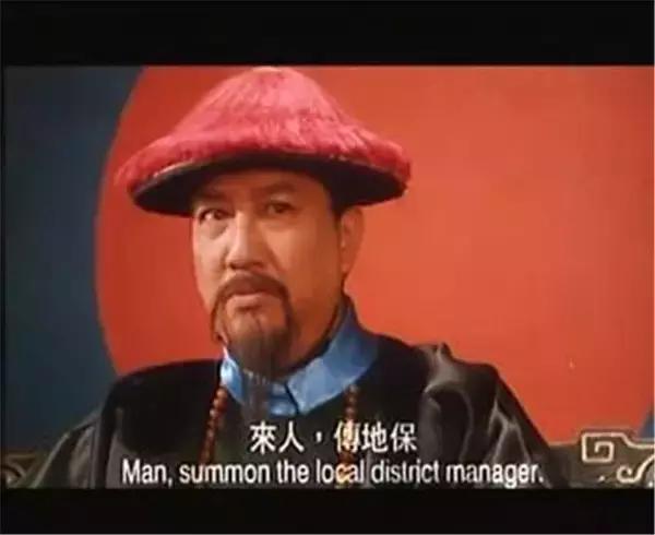 回魂夜卢队长扮演者,卢队长回魂夜是谁演的