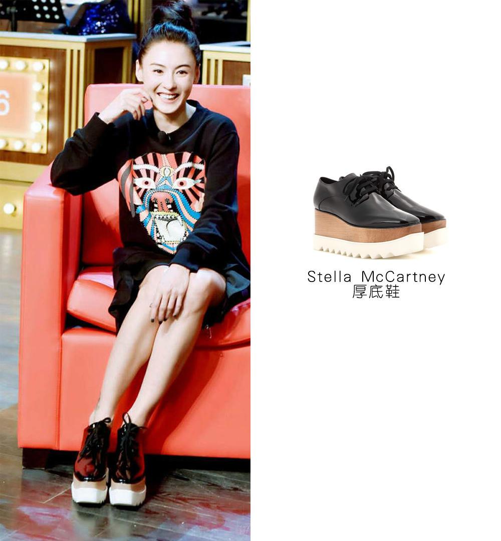 宋茜牛仔短裙配帆布鞋,宋茜同款鞋黑色帆布鞋