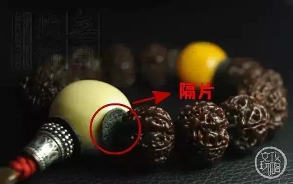 一串都玩不好，还想玩两串？来啊，给我剁了他的手！