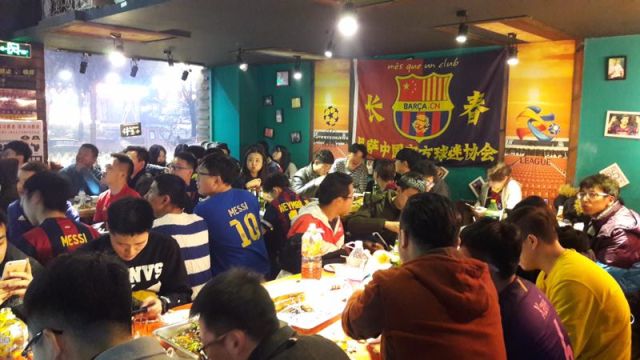 北国春城的呐喊：长春巴萨球迷会-中国千家球迷会巡展