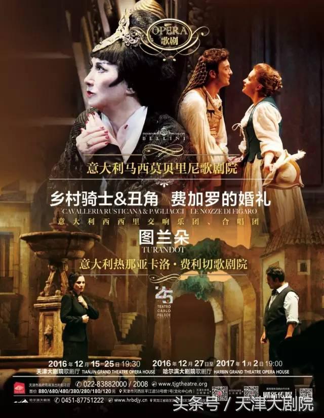 意大利队唱国歌热血画面,意大利足球队名场面