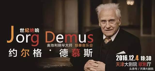 意大利队唱国歌热血画面,意大利足球队名场面