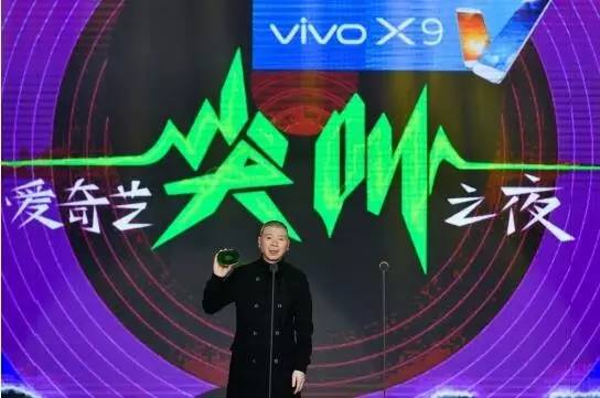 陈伟霆靠老九门翻身,陈伟霆老九门领奖