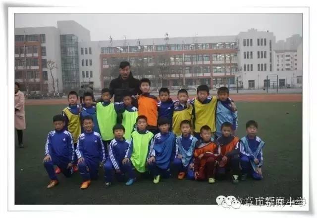 鲁能足校韩鹏,泰山鲁能助教韩鹏