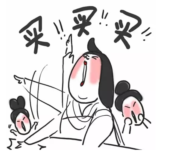 为什么*藏西**总是不包邮？