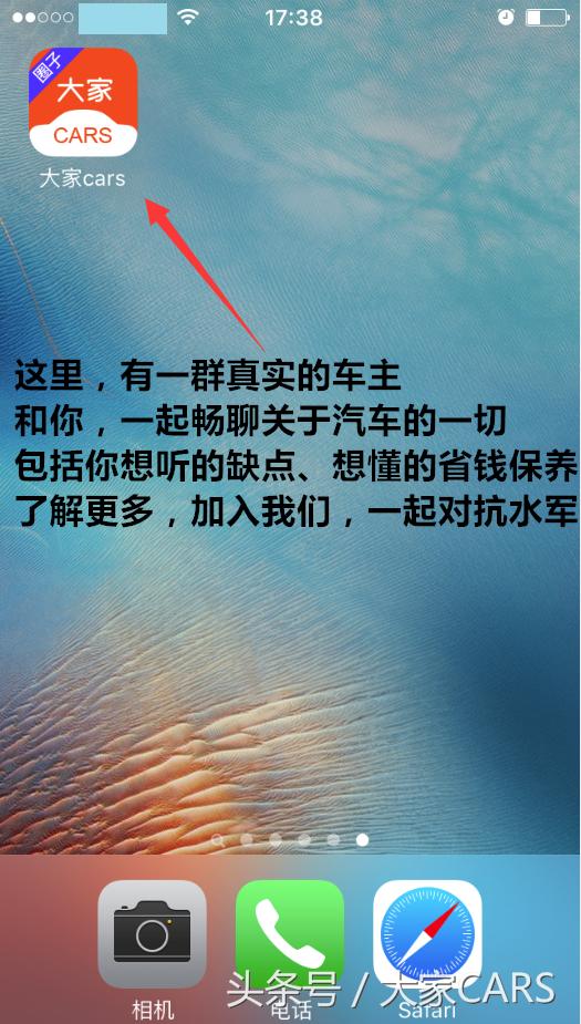 飞度自动挡车有什么缺点,飞度性价比最高的一款落地价