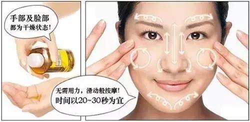 最热卸妆产品真实评测！植村秀红榜第一名，“网红”卸妆油不可信