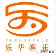 唐嫣罗晋公开恋情后首次合体,唐嫣罗晋什么时候公布的恋情