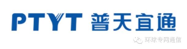 公网对讲机管理系统,免费公网对讲平台有哪些
