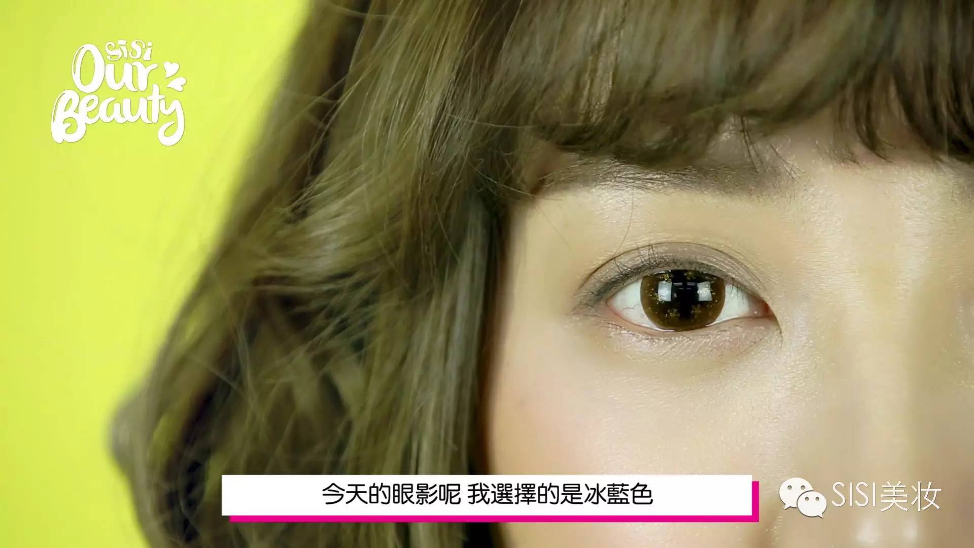 快速搞定眼妆,有什么小技巧去改善单眼皮