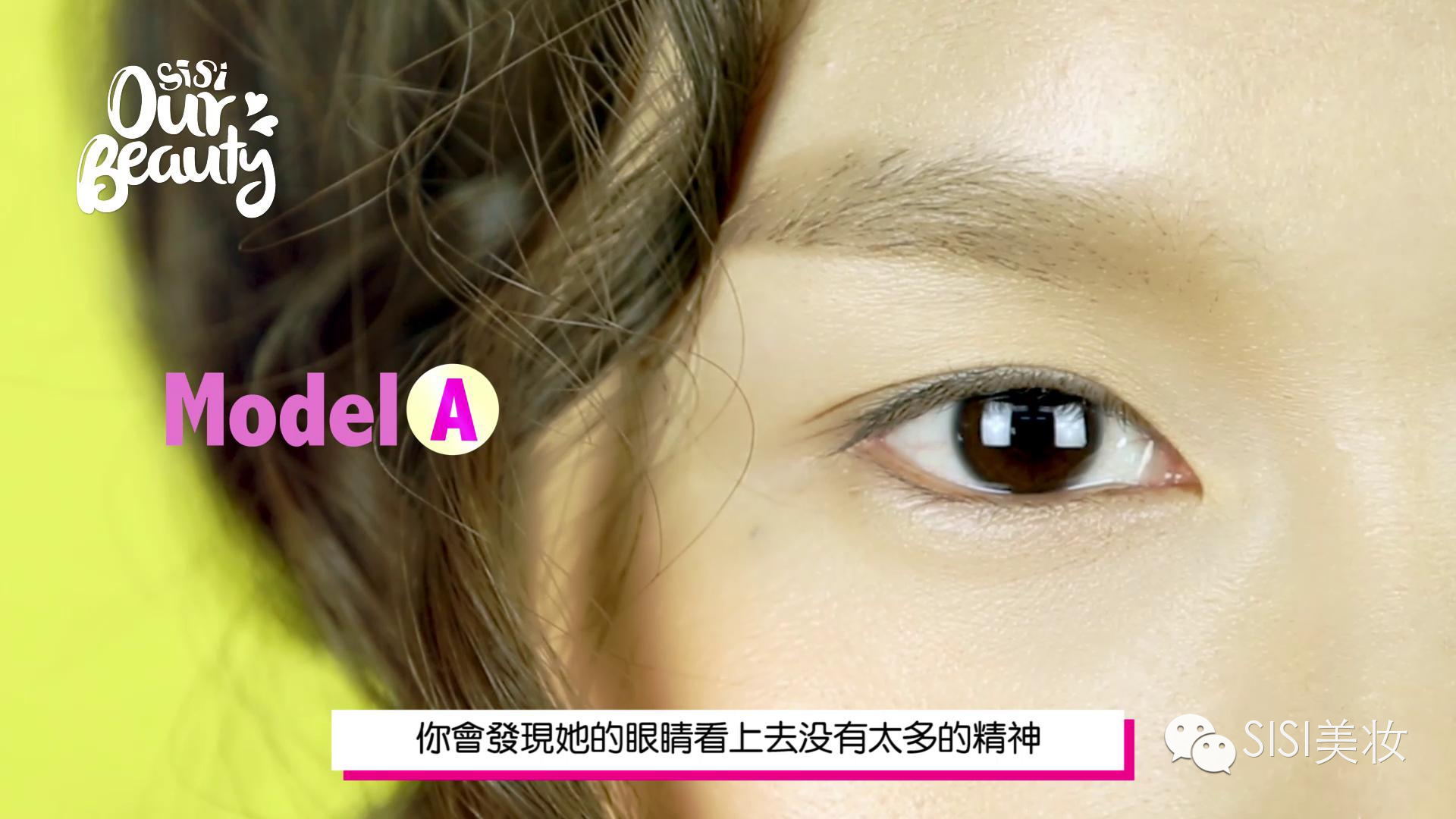 快速搞定眼妆,有什么小技巧去改善单眼皮