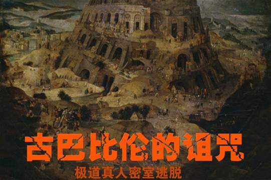 上海冬天室内游玩,上海冬天室内游玩好去处