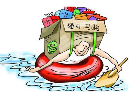 海淘转运好物,海淘教程转运公司怎么操作