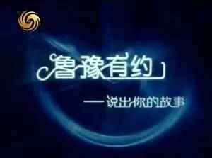 鲁豫换发型后照片,郭碧婷鲁豫同款短发