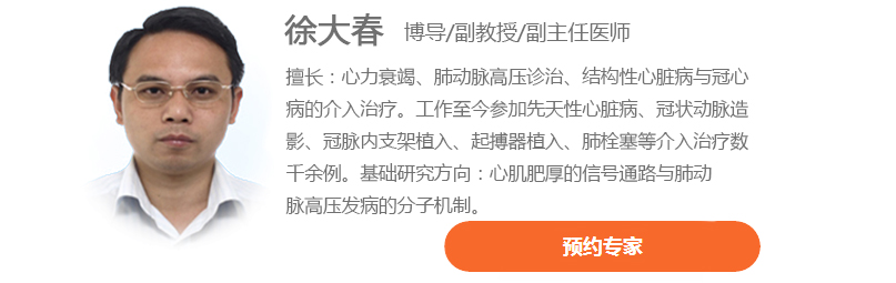 南通市第六人民医院血汗管,南通第六人民医院目前医疗情况