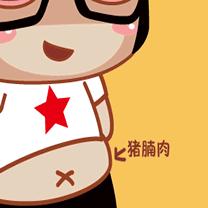 脂肪肝冬天喝什么茶好,脂肪肝应该怎样调理饮食