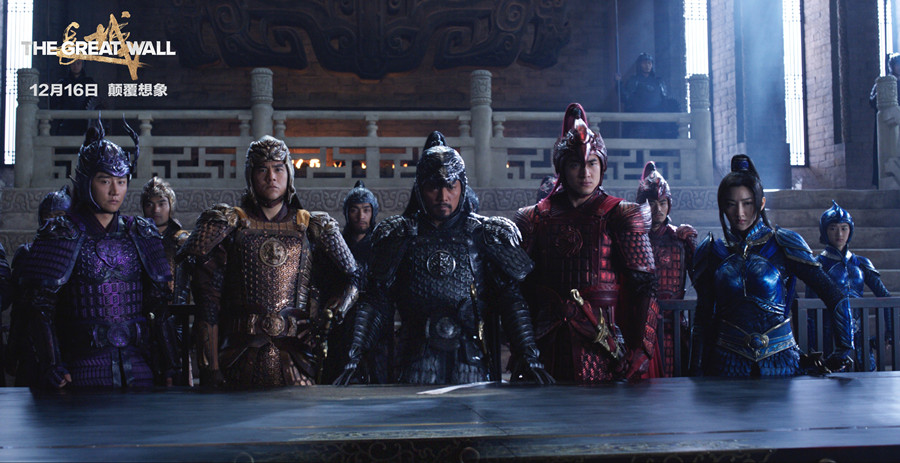 南征北战超燃歌曲,无影禁军战饕餮