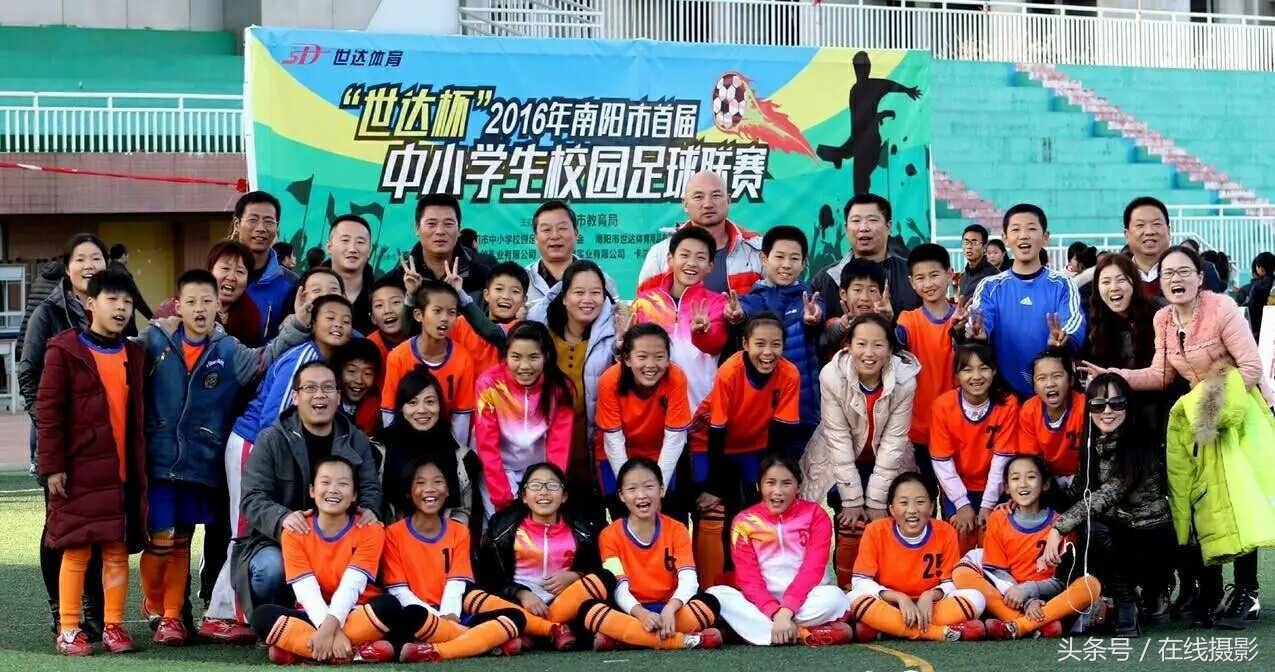 中国的梅西在农村,中国的梅西在哪里