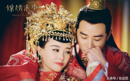 扒一扒《锦绣未央》唐嫣同款雅诗兰黛口红试色