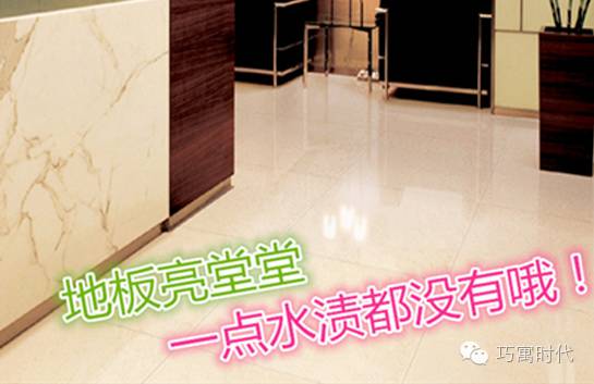 家里如何防回潮,有什么办法可以防止室内回潮不