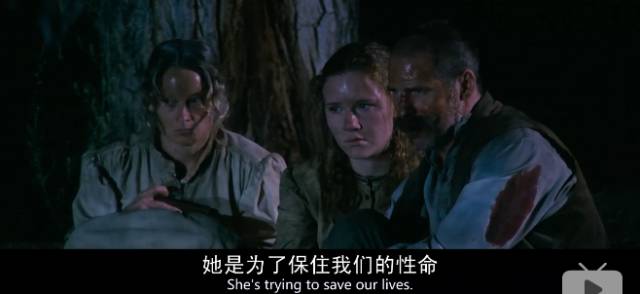 美人多是蛇蝎，看了这片我信了