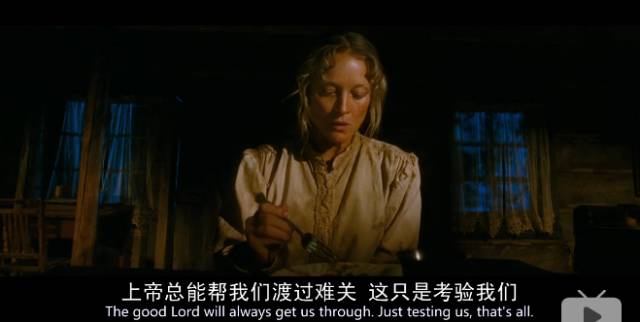 美人多是蛇蝎，看了这片我信了