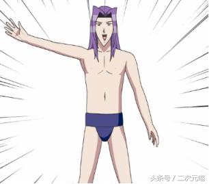 网红蛇精脸好看,很夸张的蛇精网红脸