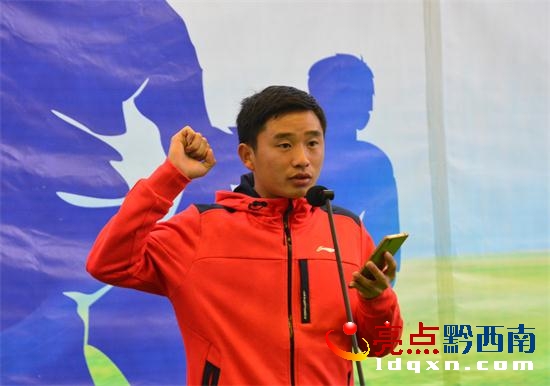 黔西南足球2024比赛,黔西南州金州杯足球赛