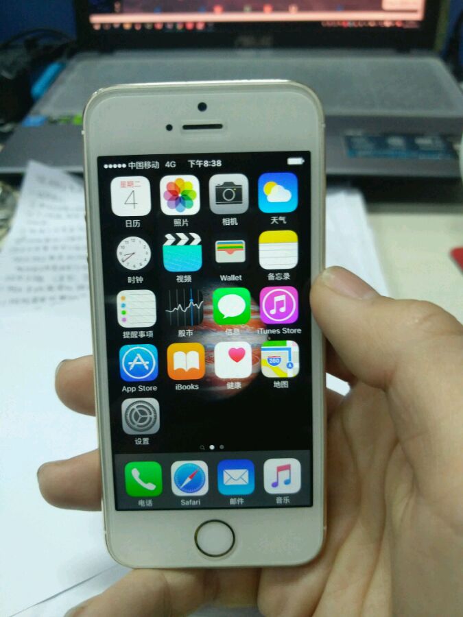 300收苹果7,某宝收的iphone5s